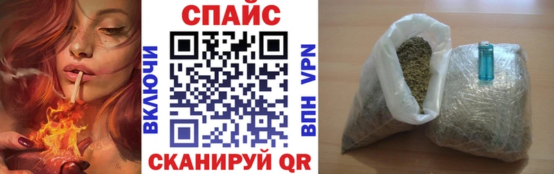 нарко площадка какой сайт Феодосия Бутират бутик