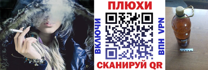 кракен зеркало Феодосия Гашиш AMNESIA HAZE