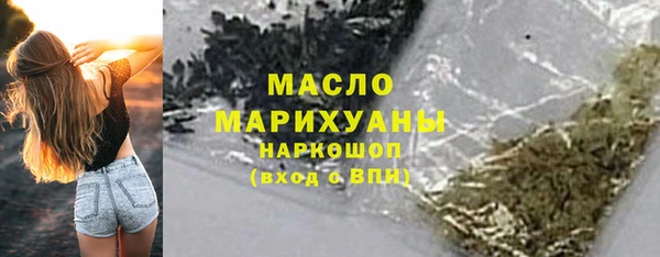 прущий лед Балабаново