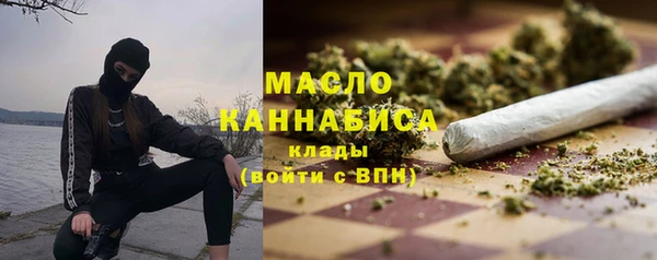 марки nbome Балахна