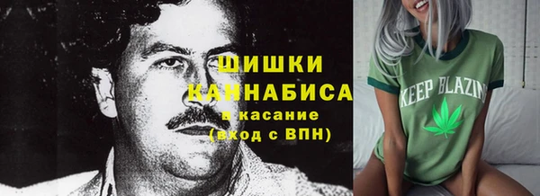метамфетамин Баксан