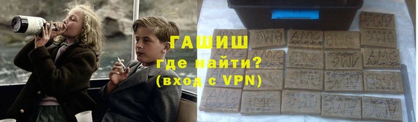 прущий лед Балабаново