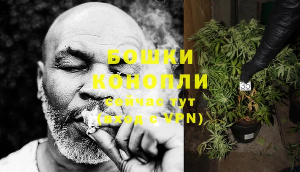 марки nbome Балахна