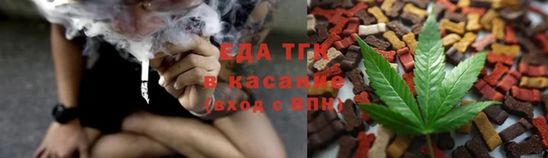 метамфетамин Баксан
