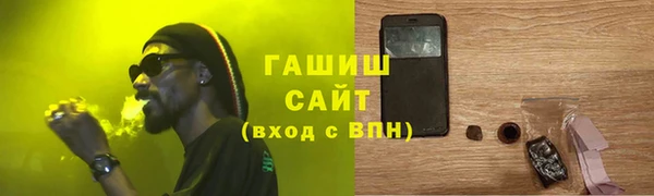 прущий лед Балабаново