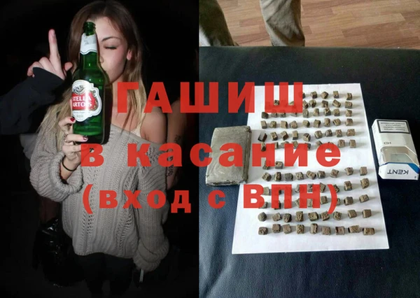 метамфетамин Баксан