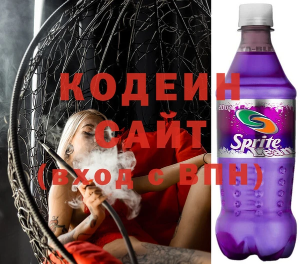 метамфетамин Баксан