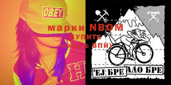 прущий лед Балабаново