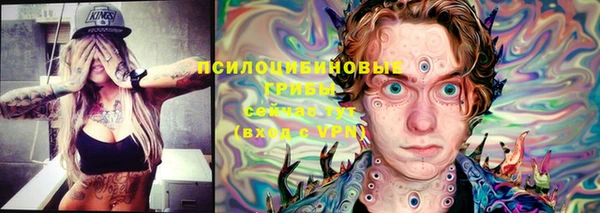 метамфетамин Баксан