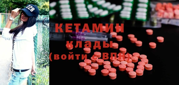 марки nbome Балахна