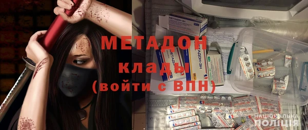 прущий лед Балабаново