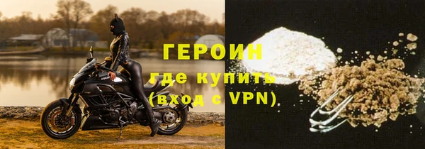 прущий лед Балабаново