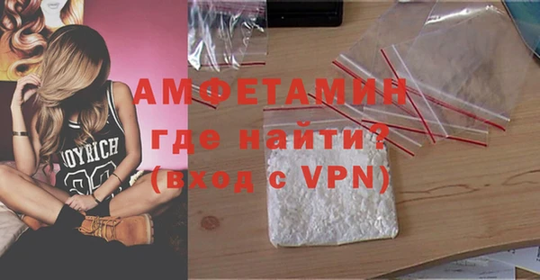 марки nbome Балахна
