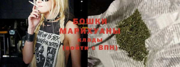метамфетамин Баксан